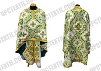 Priestly Vestments.Greek style