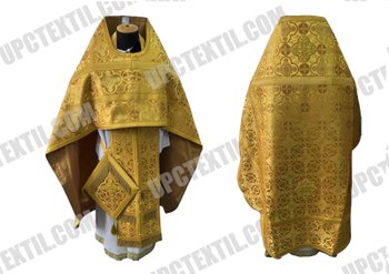 Priestly Vestments / Brocade Kiev 3M