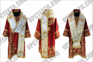ARH027-E Bishop embroidered vestment from