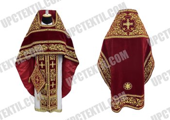 Priestly Vestments embroidered