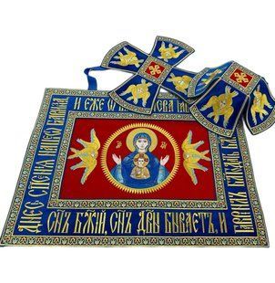 Покрівці, комплект вишитий