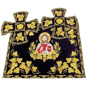 Покрівці, комплект вишитий